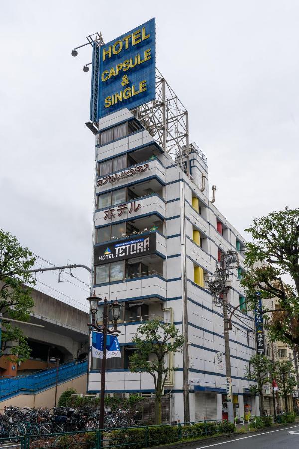 Oyo Hotel Tetora Akabane Токио Экстерьер фото