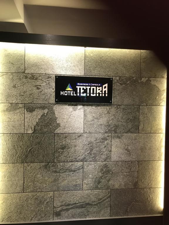 Oyo Hotel Tetora Akabane Токио Экстерьер фото